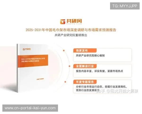 消费端需求在市场调整期发生位移 促使体育空间向社区中心属性延展